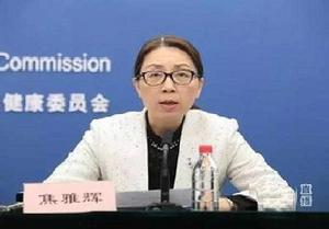 網際網路+護理服務 網際網路+護理服務