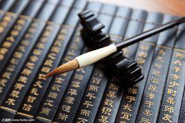 納米器件物理與化學教育部重點實驗室(北京大學) 納米器件物理與化學教育部重點實驗室(北京大學)