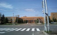 北海道教育大學