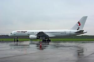 紐幾內亞航空公司