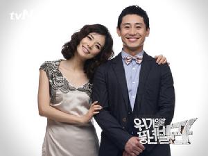 《豐年公寓》 《豐年公寓》