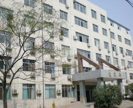 北京白駁風醫院住院部