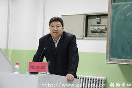 陳君武[甘肅政法學院公安分院院長]