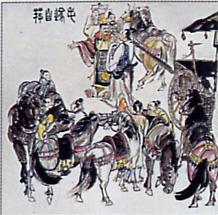 毛遂墓[河北省邯鄲市永年縣毛遂墓]