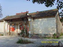 陶洪集魏氏宗祠