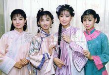 《京城四少》中的韓妮(左起第四個)