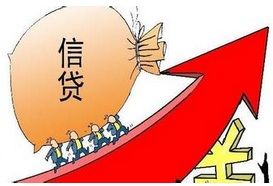 淘寶貸款 淘寶貸款