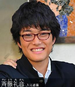 IS：上帝的惡作劇[福田沙紀主演日劇]