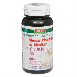 湯臣倍健羊胎盤枸杞膠囊 湯臣倍健羊胎盤枸杞膠囊