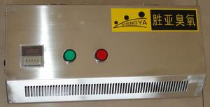 臭氧發生機