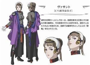 最後流亡－銀翼少女法姆-[最後流亡－銀翼少女法姆-]