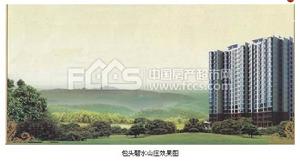 包頭碧水山莊效果圖