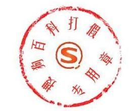 北京中加工商學院 北京中加工商學院