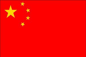 世界反法西斯戰爭