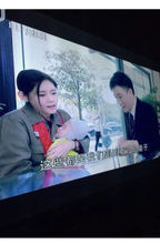 《有愛一家人》飾演劉強