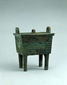 田告方鼎 田告方鼎