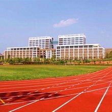 浙江特殊教育職業學院