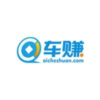 車賺 車賺