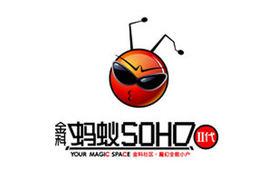 金科螞蟻SOHO 金科螞蟻SOHO