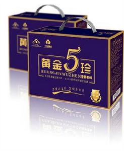 黃金五珍 黃金五珍