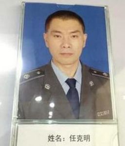 任克明[江蘇南京城管中隊副指導員]