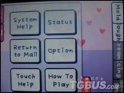 《寵物雞小店》