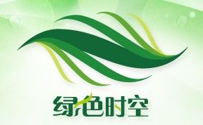 綠色時空 綠色時空