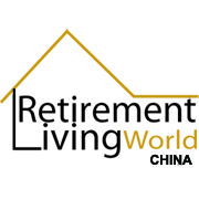 國際養老產業領袖峰會 國際養老產業領袖峰會