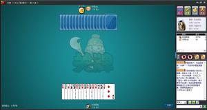 二人關牌 二人關牌