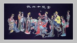 貴州蠟染文化博物館