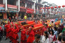 德慶學宮祭孔活動 德慶學宮祭孔活動