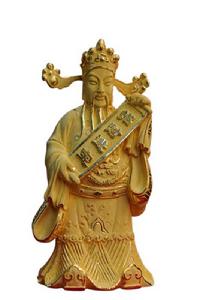 金財神[遂昌金礦國家礦山公園黃金博物館藏品]