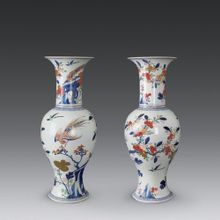 清康熙青花五彩描金雉雞牡丹紋大鳳尾尊 清康熙青花五彩描金雉雞牡丹紋大鳳尾尊