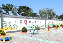 毛莊鄉[河北省樂亭縣毛莊鄉]