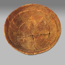 新石器北陰陽營條帶紋盆