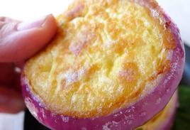 雞蛋洋蔥圈 雞蛋洋蔥圈