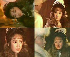 冰雪兒[1991版電視劇雪山飛狐人物]