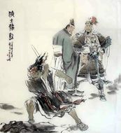 豫讓自刎（國畫）