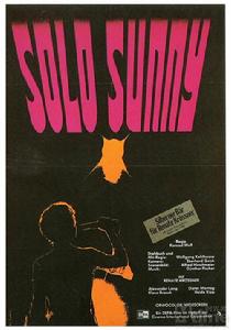 《女歌手蘇妮》