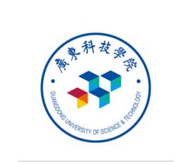 廣東科技學院 廣東科技學院