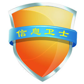 常州銀票衛士網路科技有限公司 常州銀票衛士網路科技有限公司