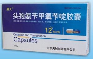 頭孢氨苄緩釋膠囊 頭孢氨苄緩釋膠囊