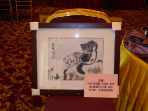 “為民畫派”李展騰畫