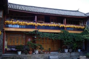 白米自然村 白米自然村