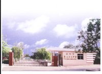 安陽市第三十二中學 安陽市第三十二中學