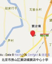 北京市房山區竇店鎮竇店中心國小 北京市房山區竇店鎮竇店中心國小