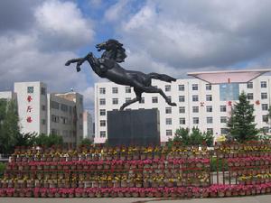 吉林松花江中學