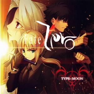 Fate/Zero[ufotable製作的電視動畫]