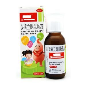多潘立酮混懸液 多潘立酮混懸液