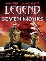 《七武僧傳》 《七武僧傳》